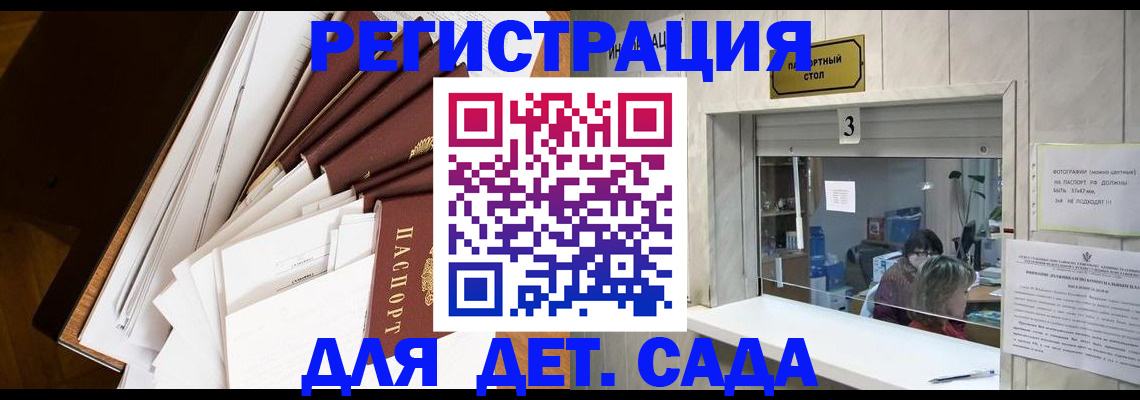 форма 3 в Миллерово